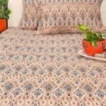 PERCALE COTTON IKKAT PRINT BEDSHEET WITH TWO PILLOW COVERS -BROWN